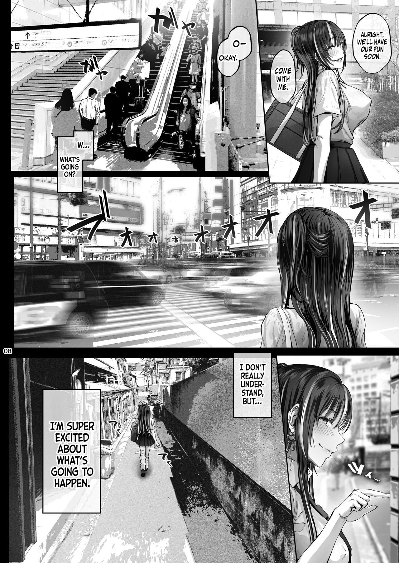 Kajitsu3 | Sweltering Days 3 page 7 full
