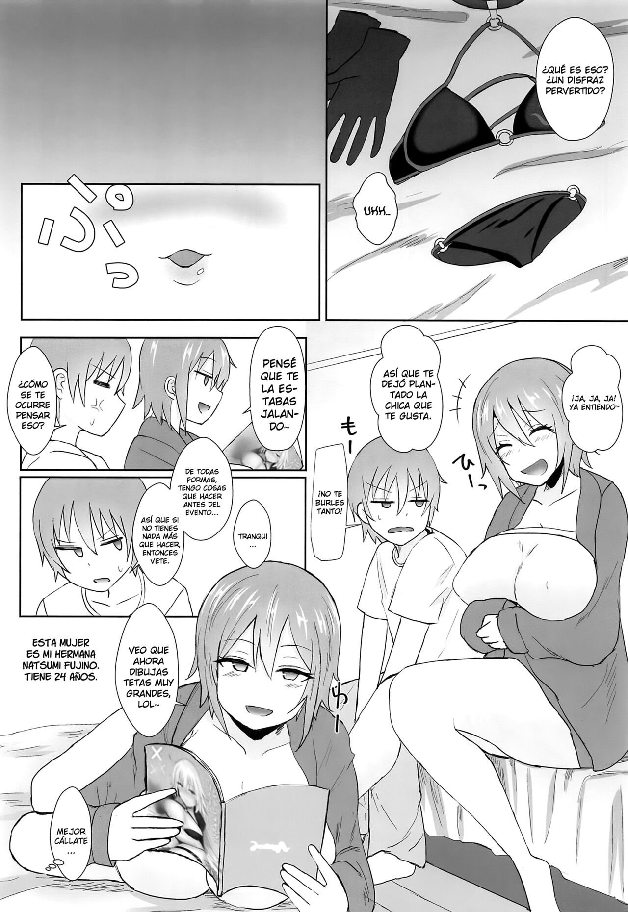 Jeanne Alter no Cosplay Tsuide ni XXX Suru Ane page 3 full
