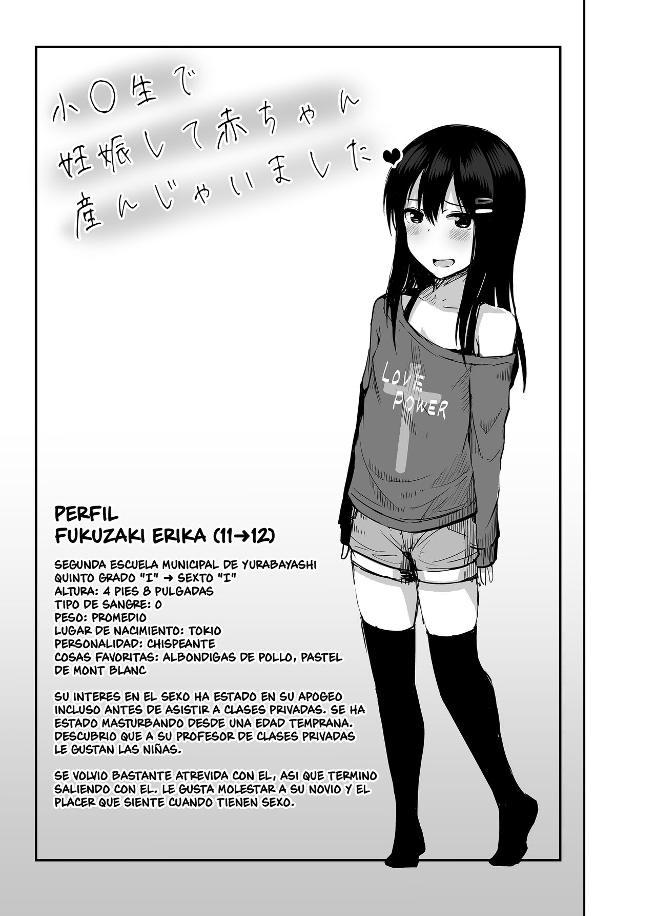 Shougakusei de Ninshin Shite Aka-chan Unjaimashita 2 page 3 full