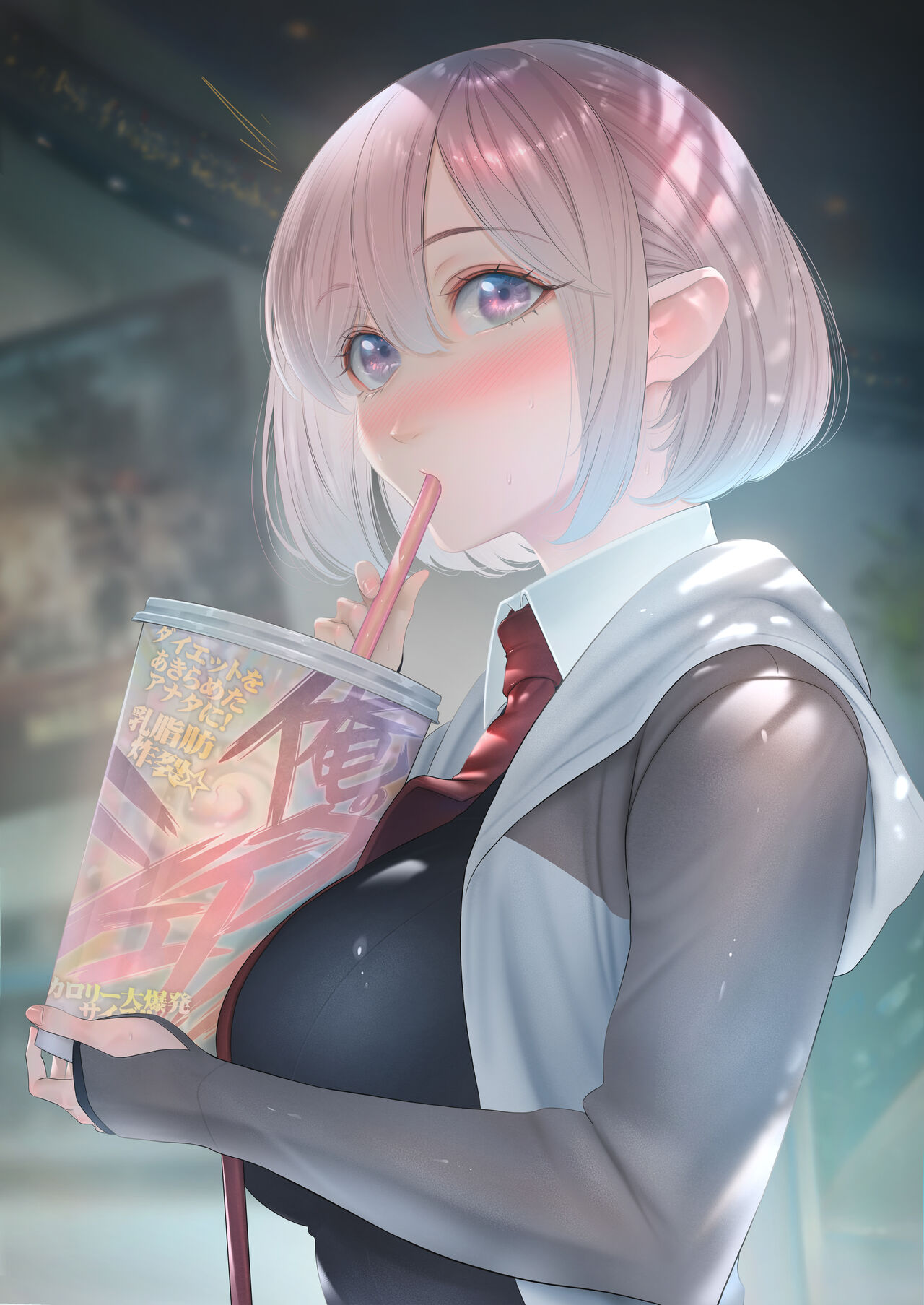 ●PIXIV● 威未図 page 7 full