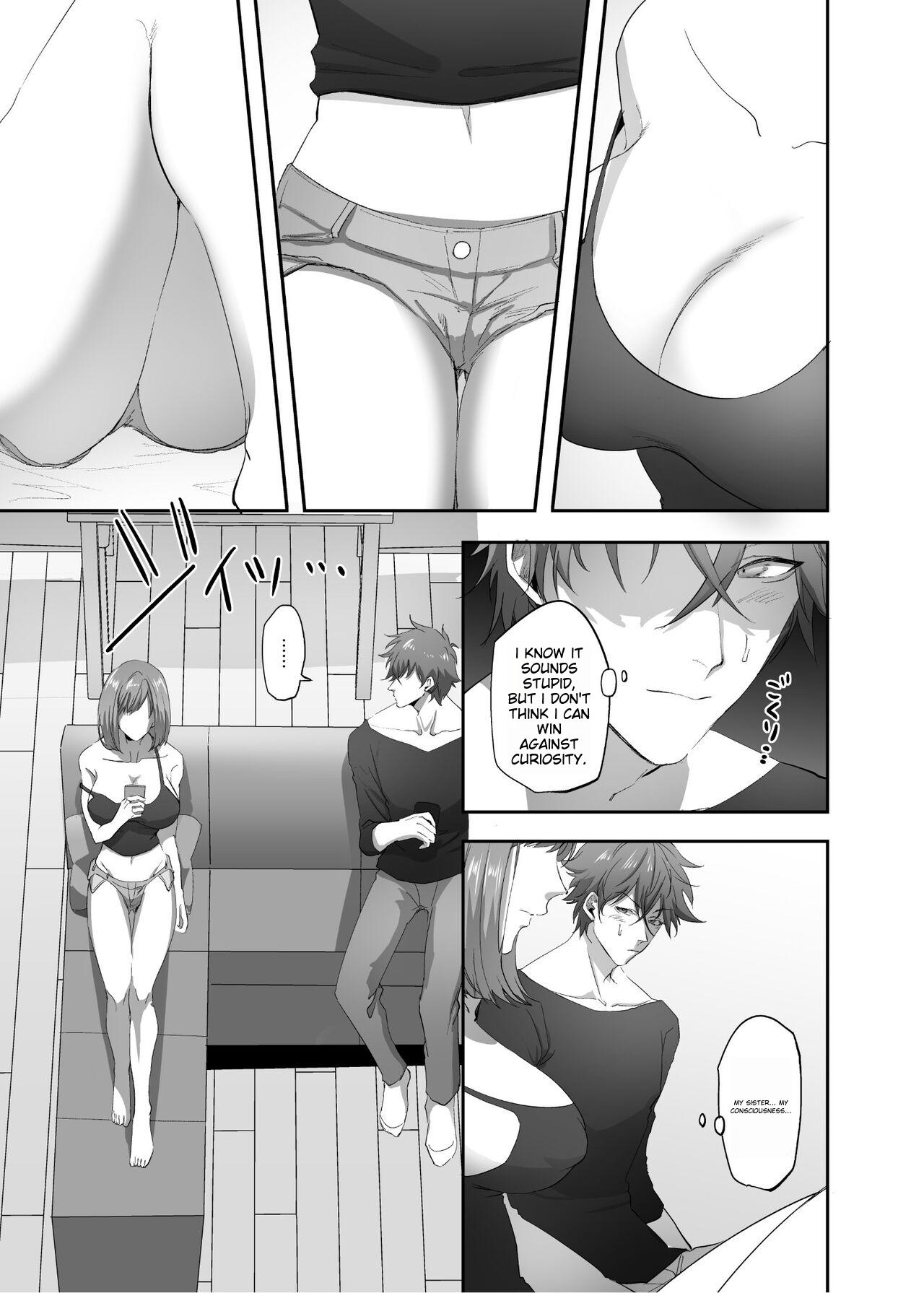 Hyoui no Omajinai   Updated page 6 full
