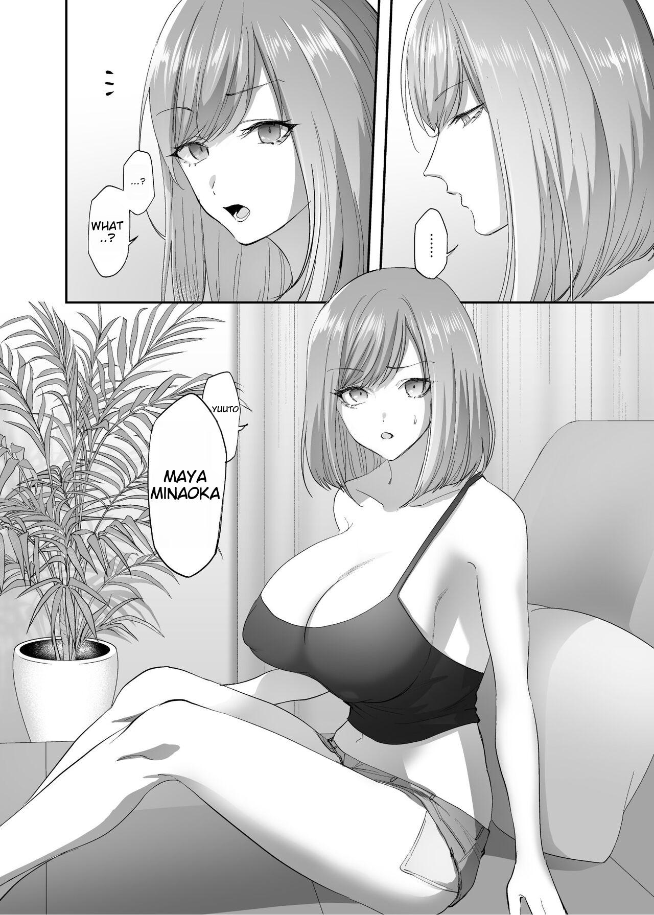 Hyoui no Omajinai   Updated page 7 full
