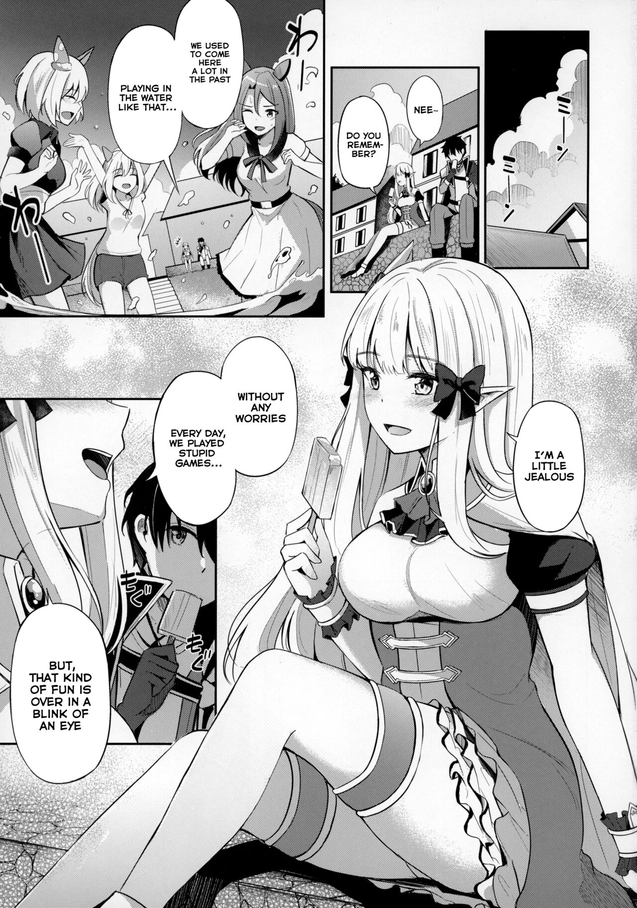Saren to Asobou page 2 full