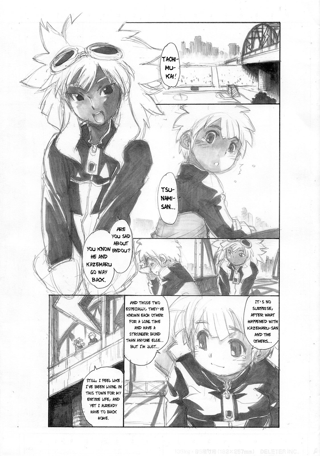 Wave Surfer Brave Keeper page 3 full