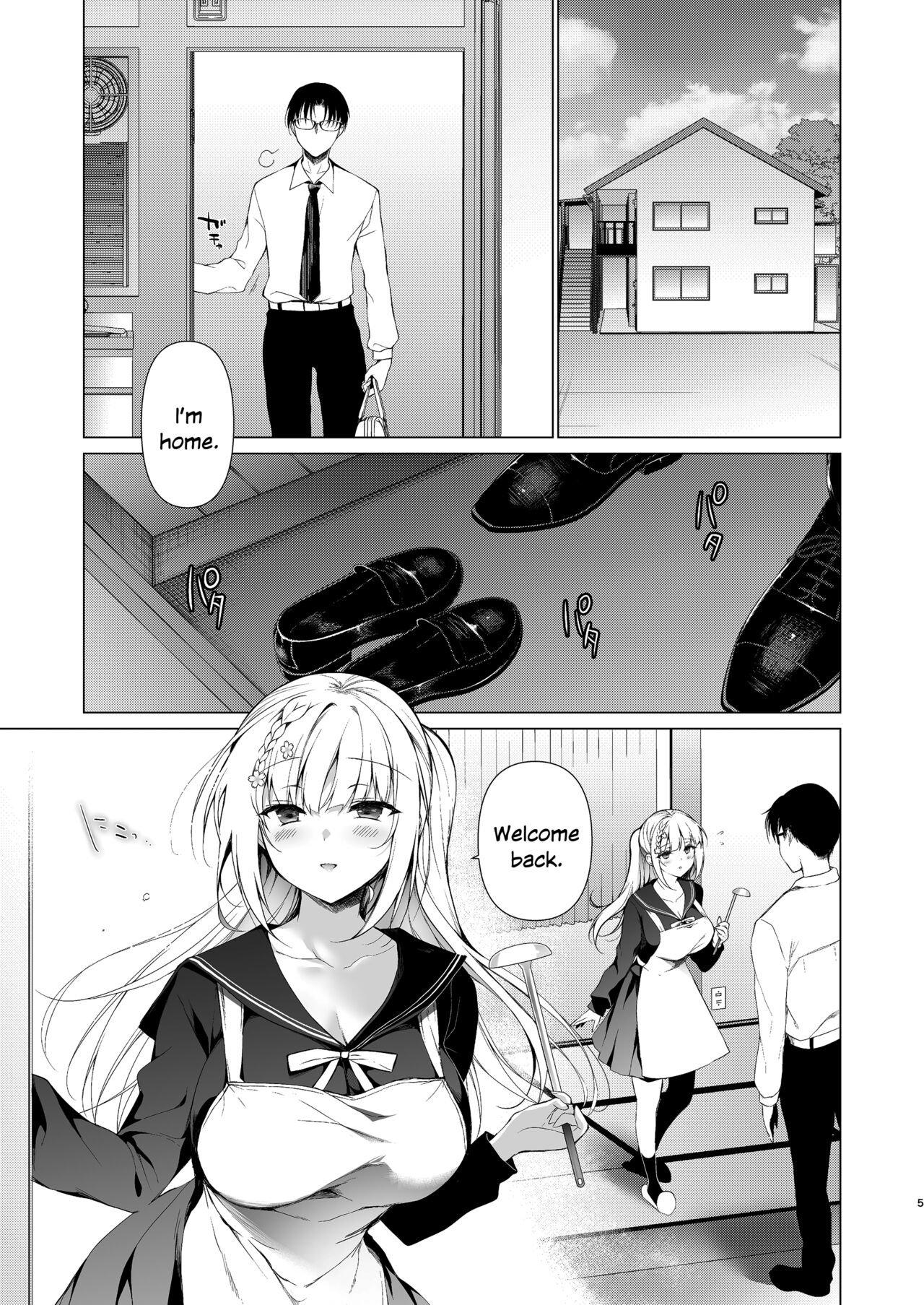 Shoujo Kaishun 10 Yagai Play Ryokou Hen page 3 full