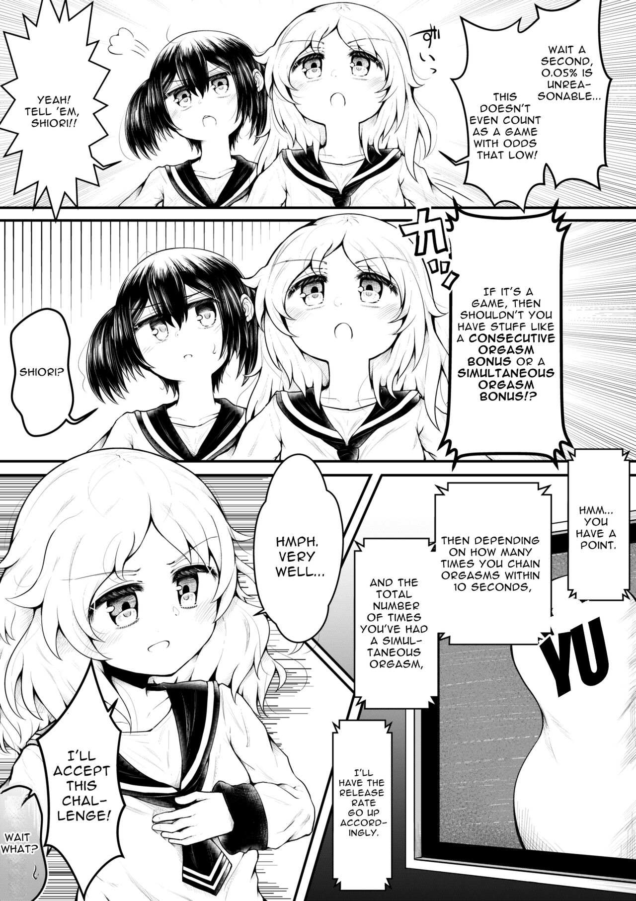 Zecchou suru to 0.05% no Kakuritsu de Derareru Heya | 1 Orgasm = 0.05% Chance of Escape page 6 full
