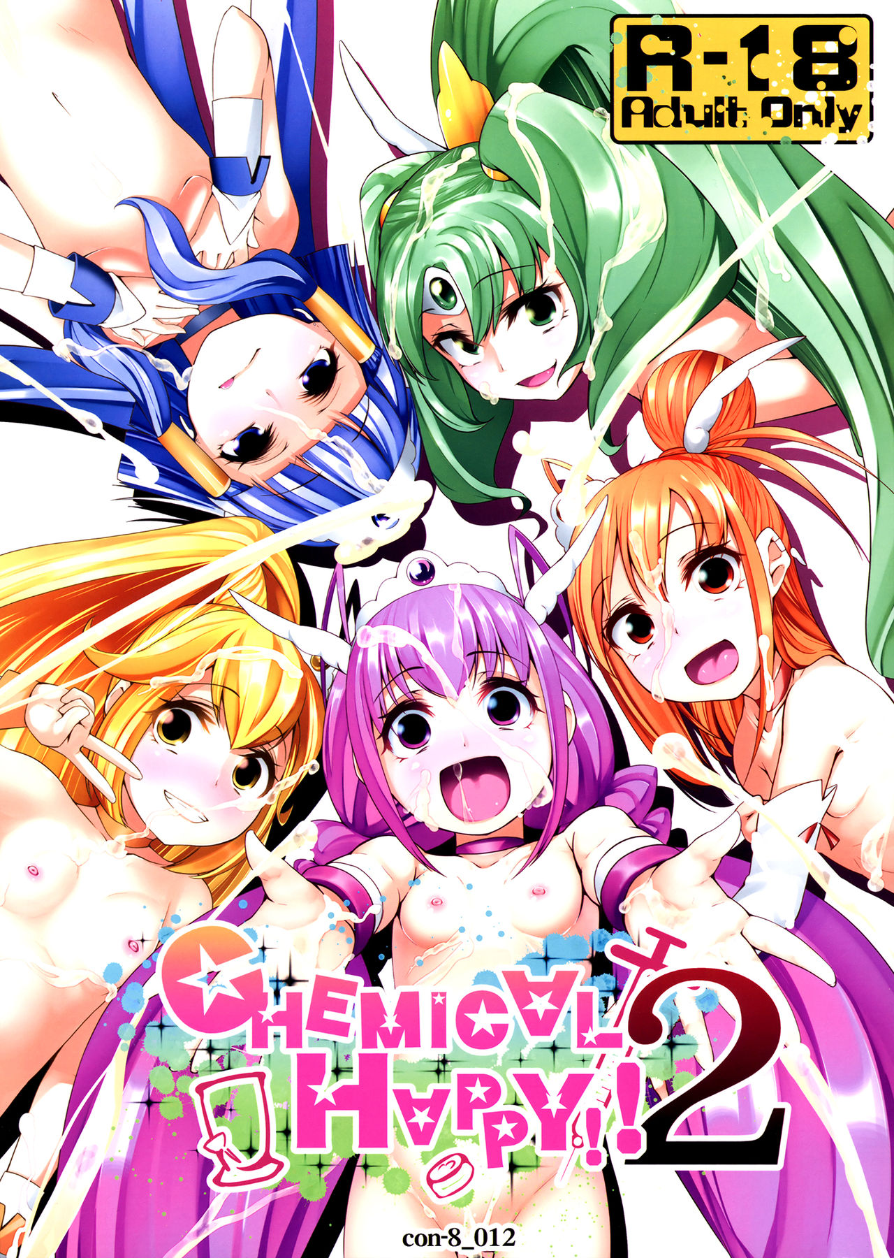 CHEMICAL HAPPY!! 2 page 1 full