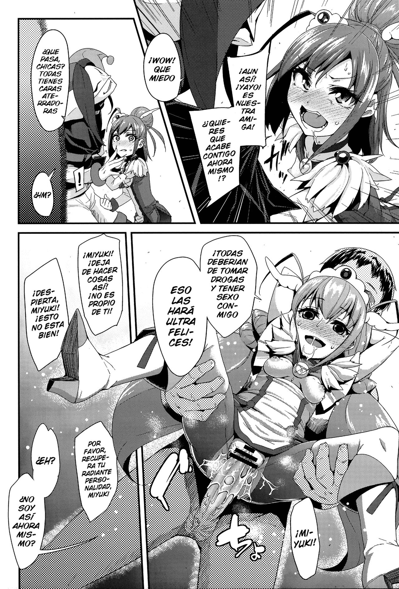CHEMICAL HAPPY!! 2 page 10 full