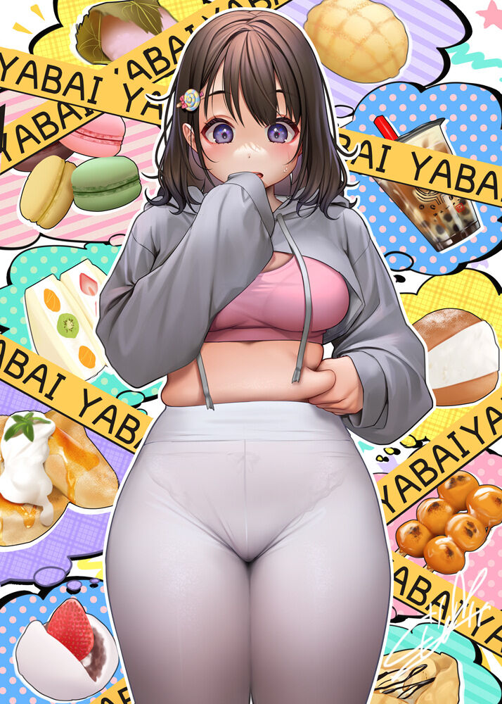 Masami Chie page 6 full