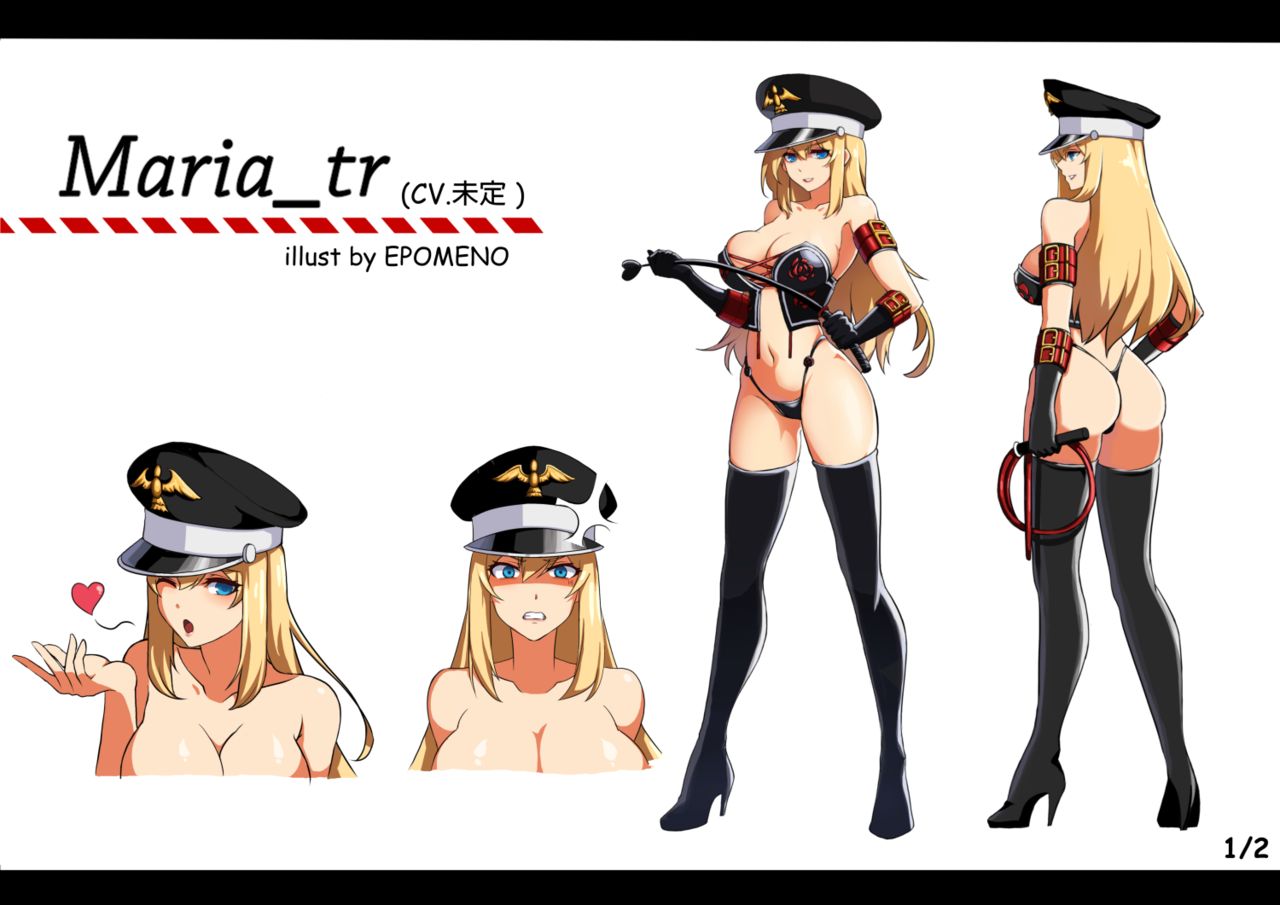 ●PIXIV● レッド・ワン page 6 full