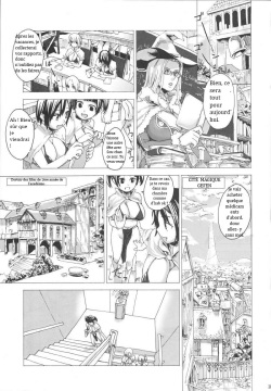 Victim Girls 3