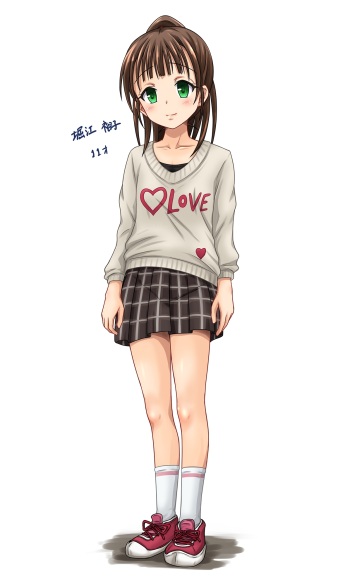 Uchuujin Nara Konna Mucha datte Kitto Dekiru cover