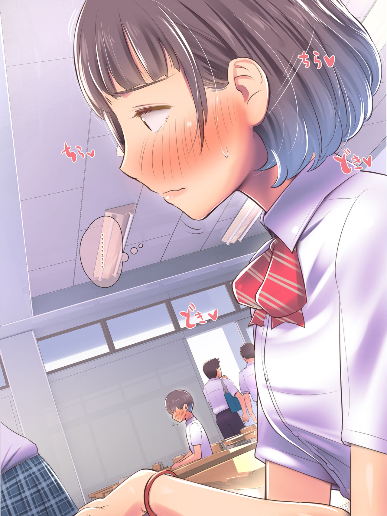Ho, Hontoni Watashi To Tsukiaitakattara Koko De Oshikko Shite Mite Yo... page 3 full