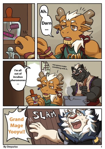 Yooyu's Magical Adult Store Chapter 3 cover
