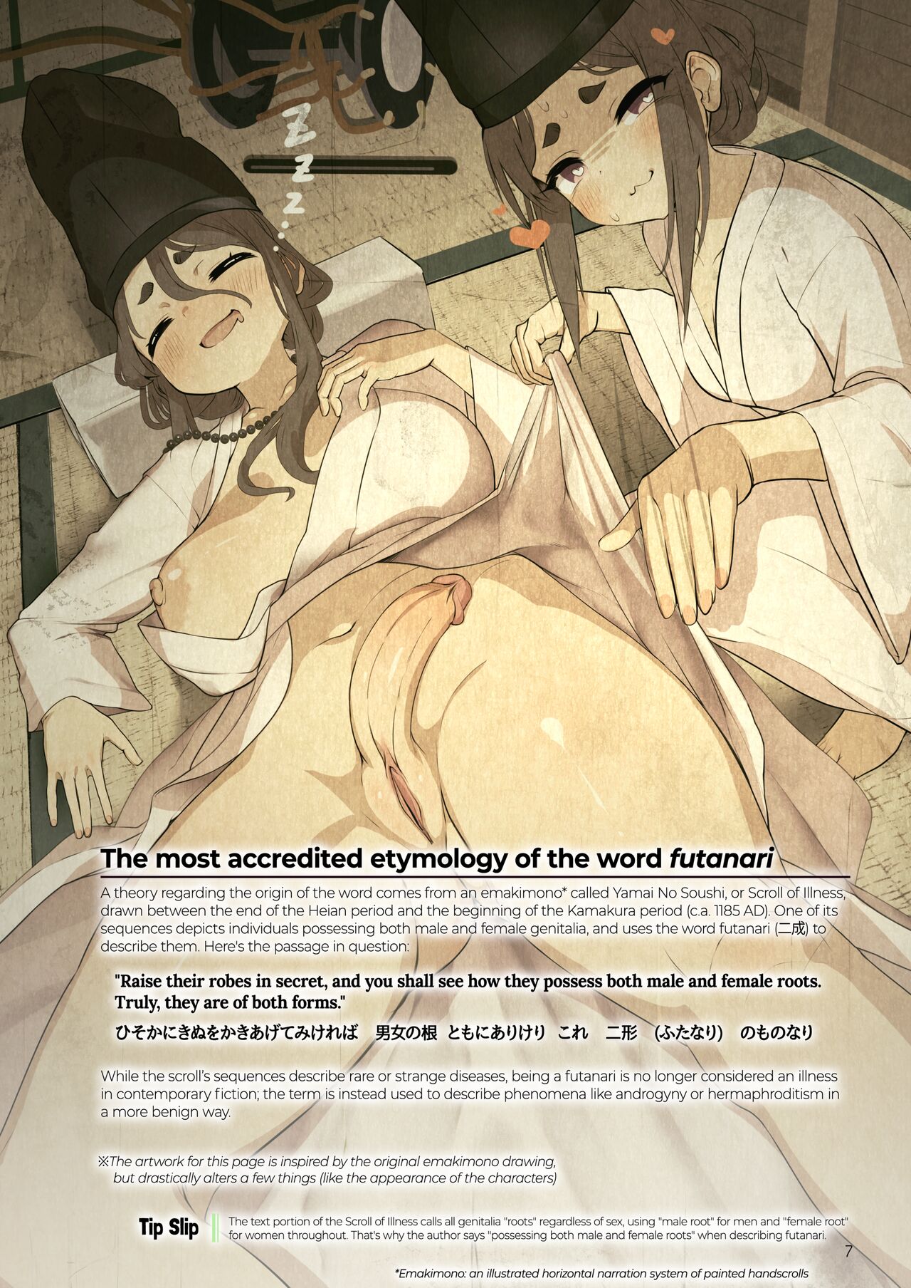 Futanari What's that page 7 full