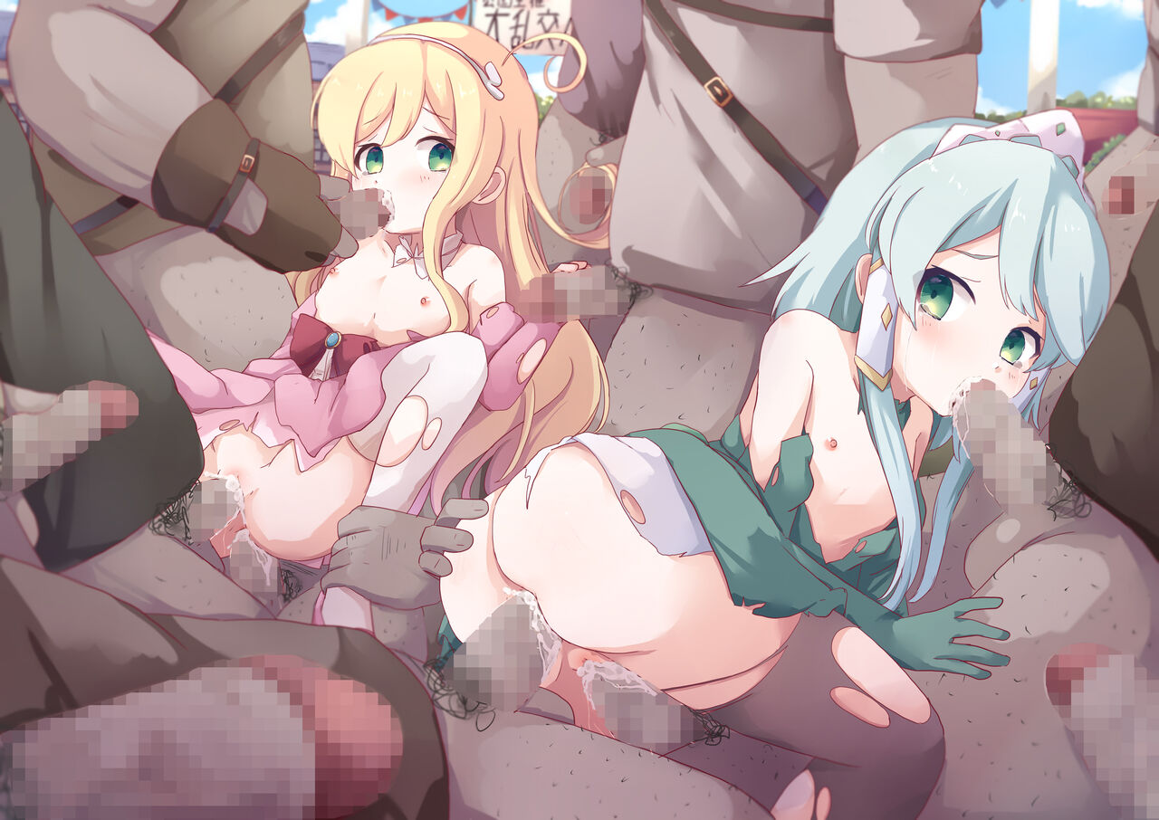 Sushie &amp; Lucia page 5 full