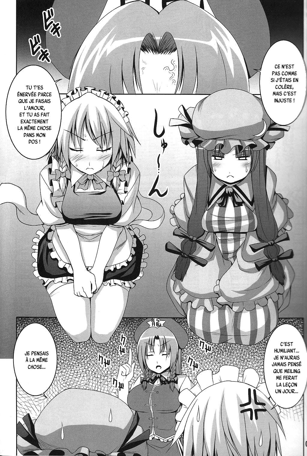 Maid in China Revenge! page 4 full