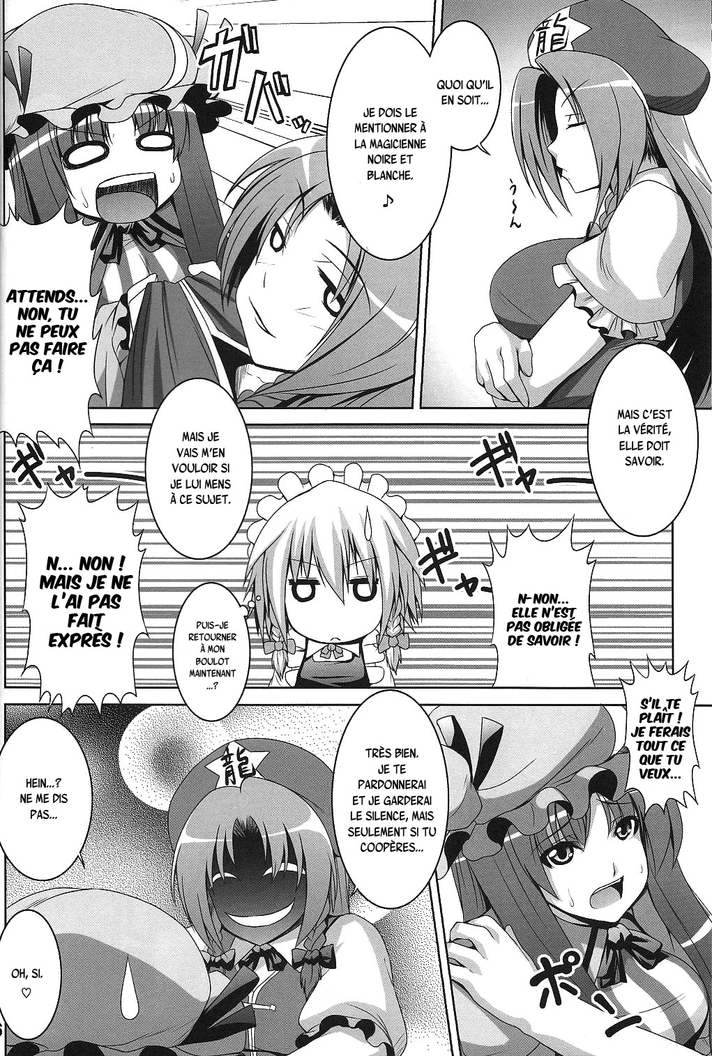 Maid in China Revenge! page 5 full