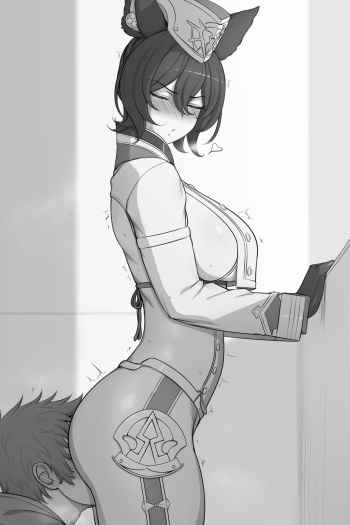 Ilsa lewd cover