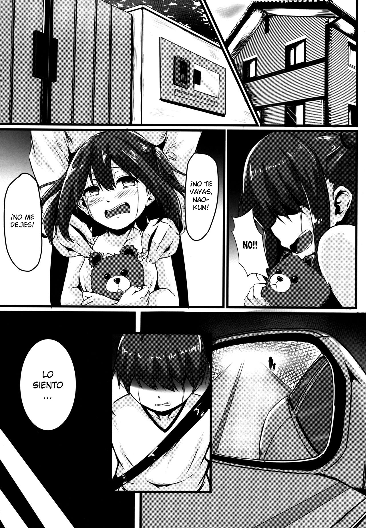 Jouyoku ni Oboreta Osananajimi page 3 full