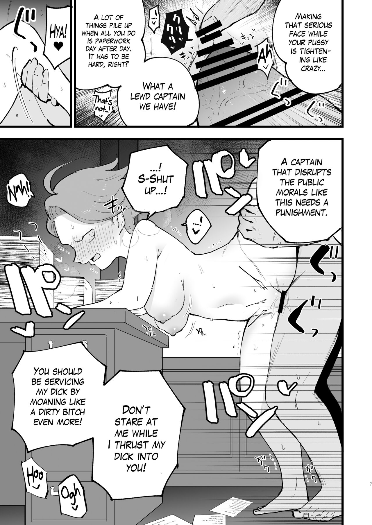 Hisui Tensei-roku 3 | Records of my reincarnation in Hisui 3 page 6 full