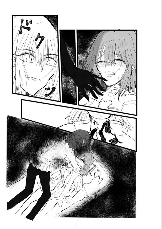 sa mple page 6 full