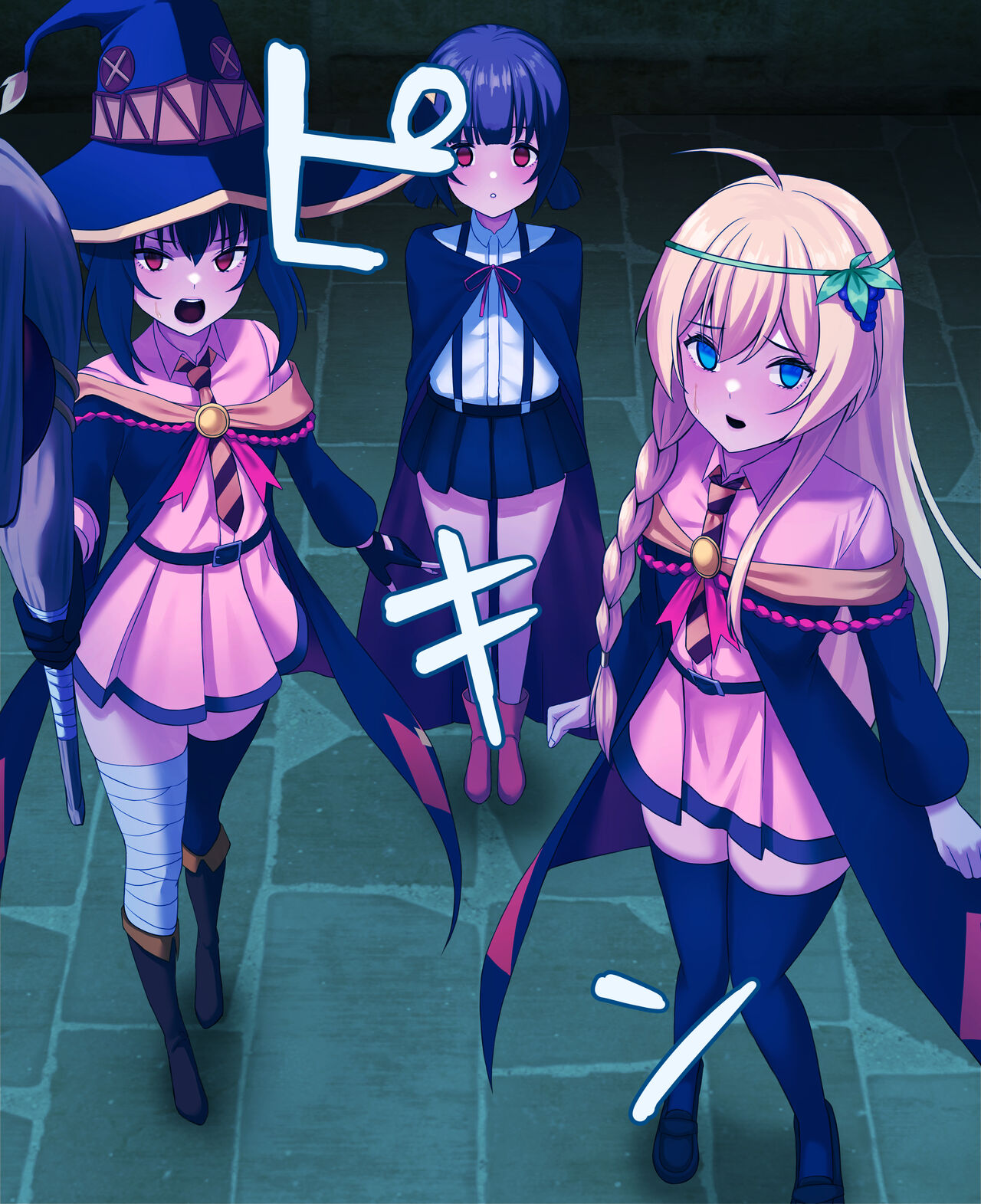 Iris, Megumin, and Komekko time-stopping tentacles climax hell page 3 full