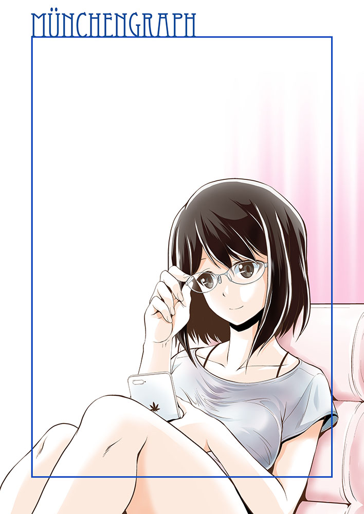 Tsuki no Kurai Tokoro Junbi-gou page 2 full