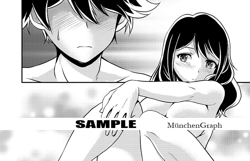 Tsuki no Kurai Tokoro Junbi-gou page 3 full