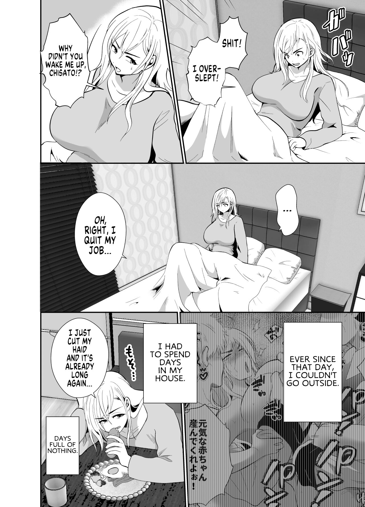 Uwakisyou no Otto ni Seitenkan Kusuri o Nomase Tsuzuketa Kekka 2 | The Results of Making my Adulterous Husband Continuously Drink a Gender-Bending Drug 2 page 5 full