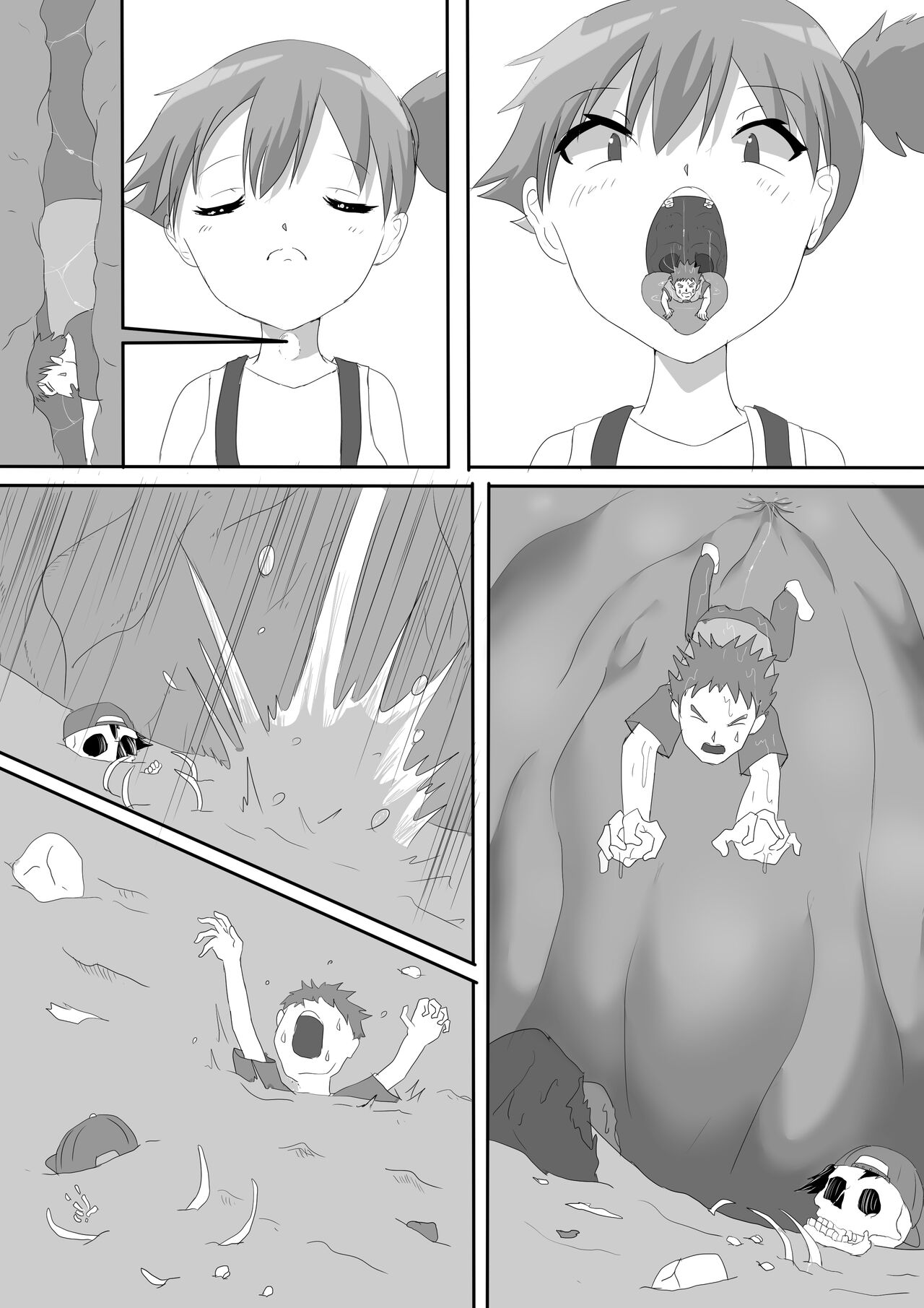 Kasumi ni marunomi ni sareta monotachi page 1 full