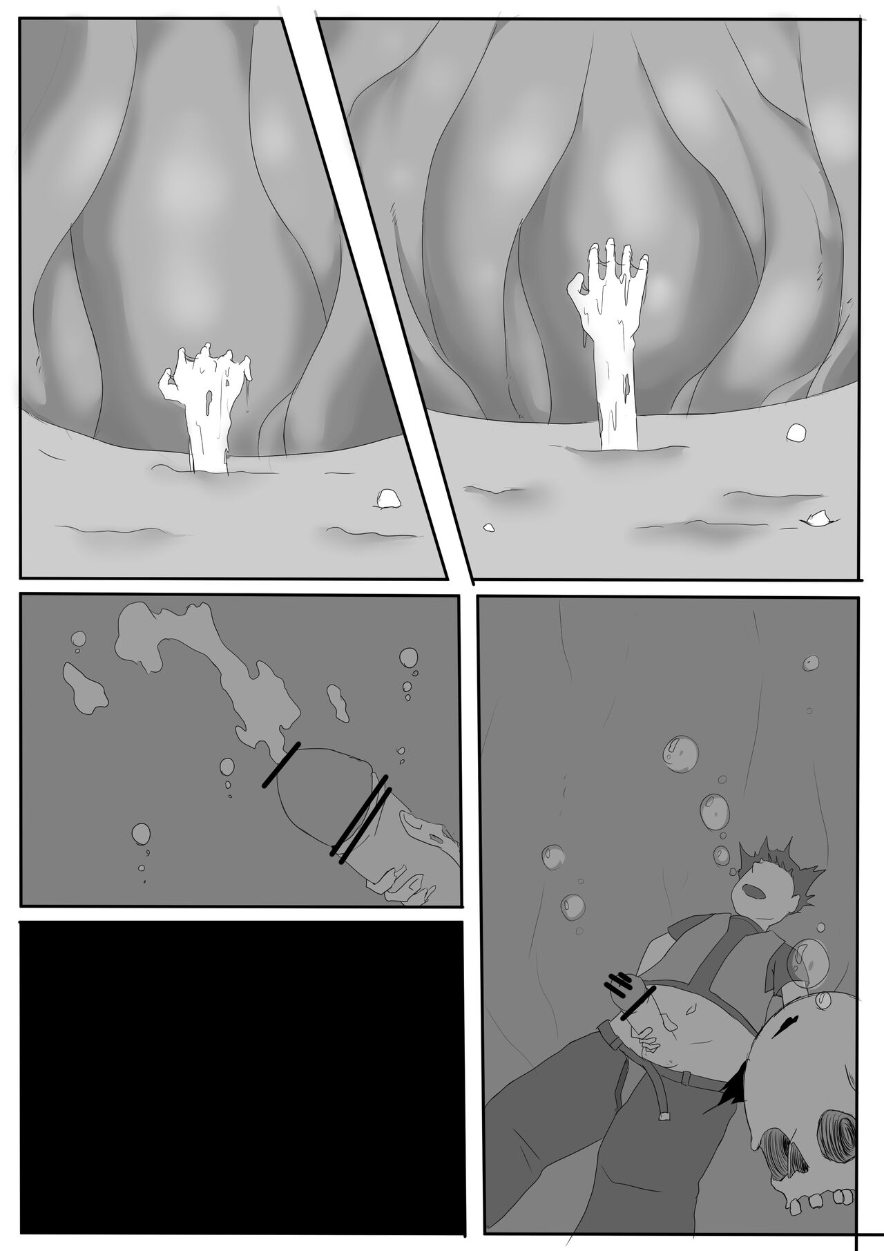 Kasumi ni marunomi ni sareta monotachi page 2 full