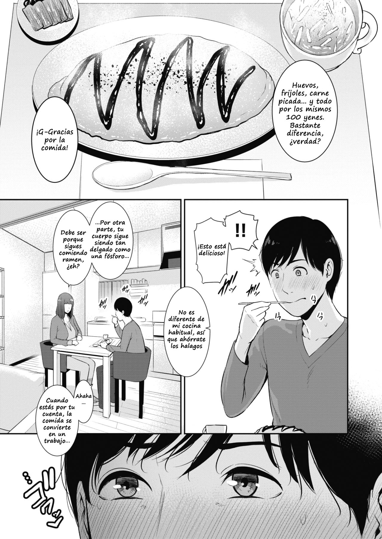 Hōgen jukujo no makanai gohan page 3 full