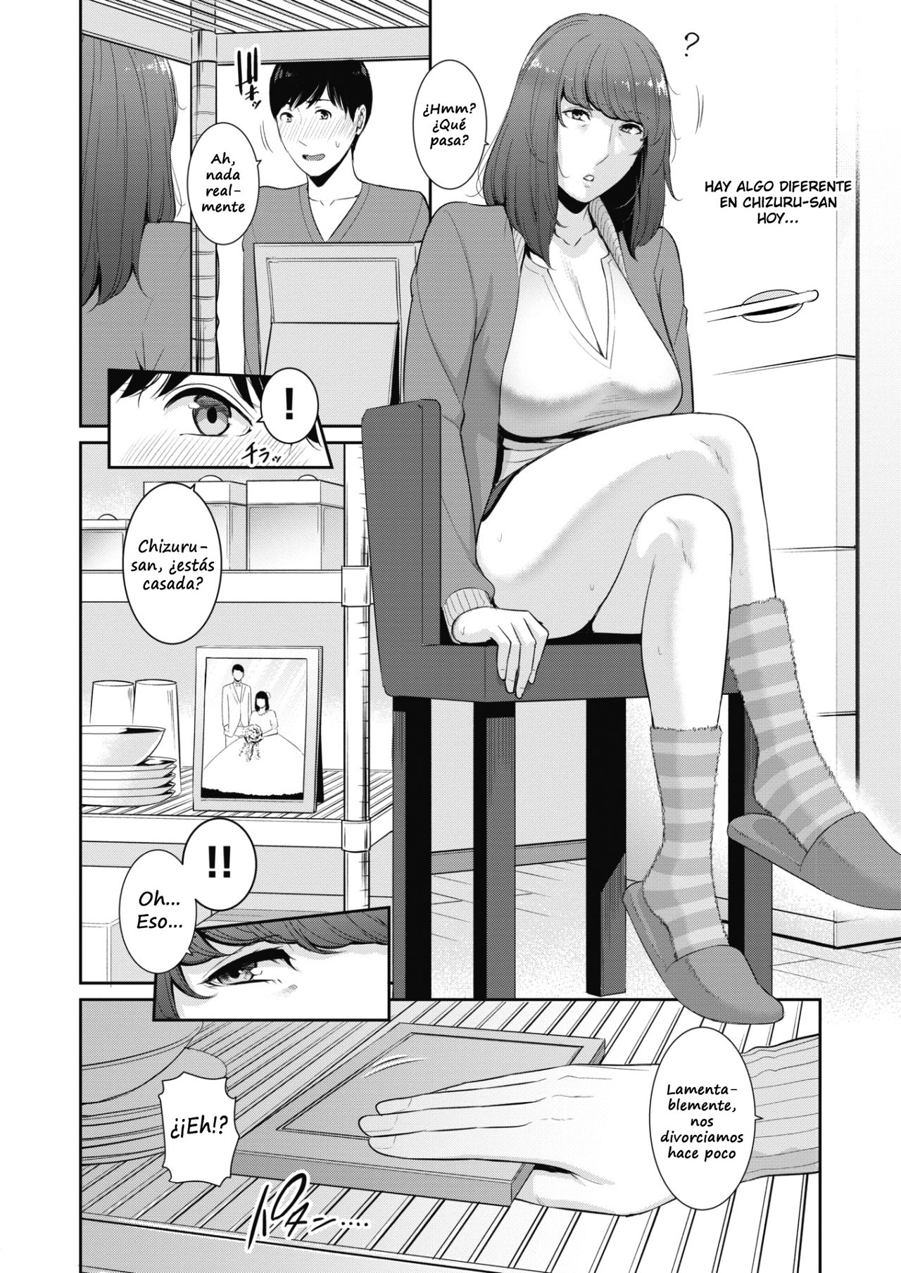Hōgen jukujo no makanai gohan page 4 full