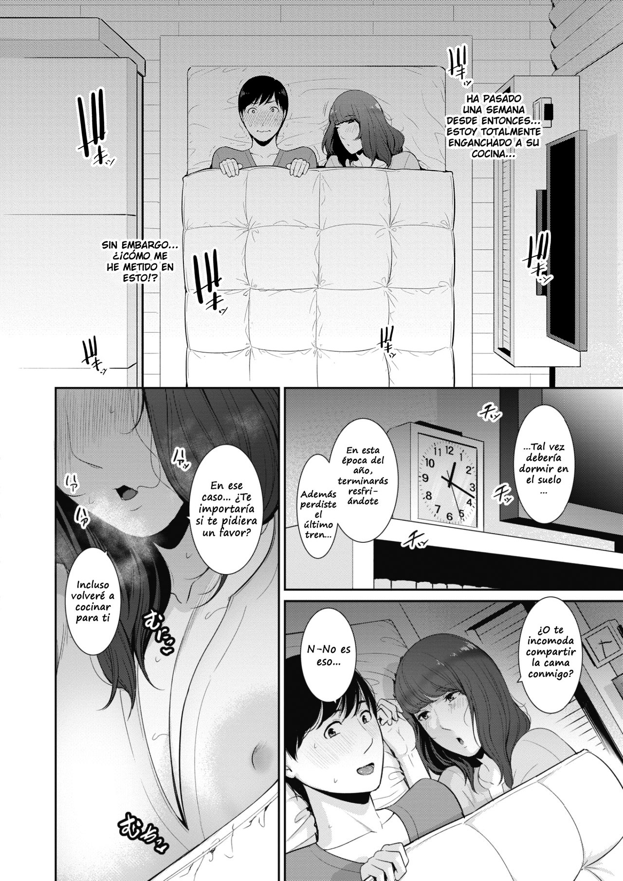 Hōgen jukujo no makanai gohan page 6 full