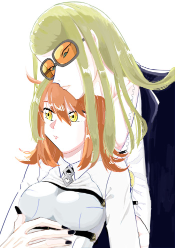 Guda ko uke matome ② cover