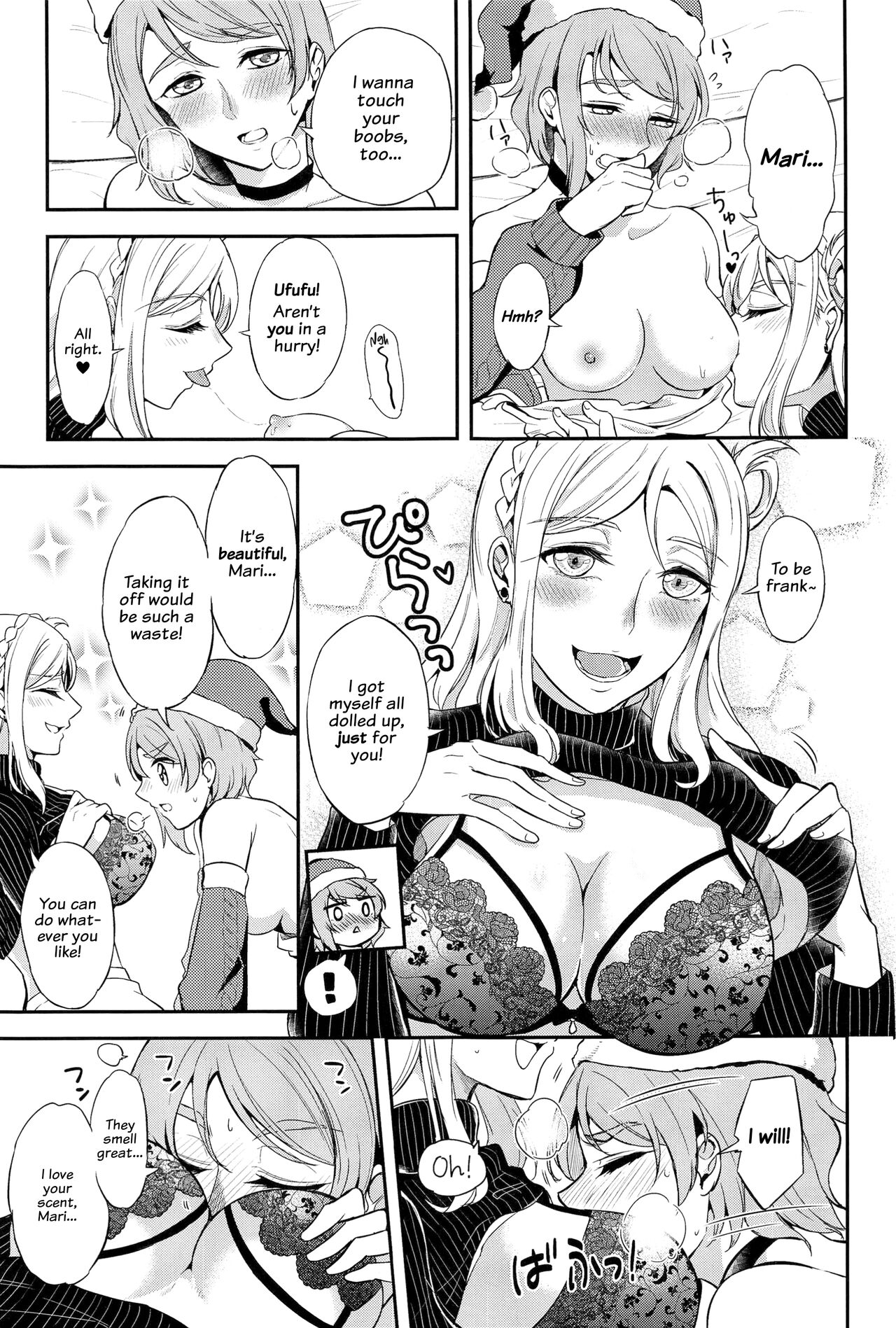 Santa Claus ni Present | Present for My Santa page 6 full