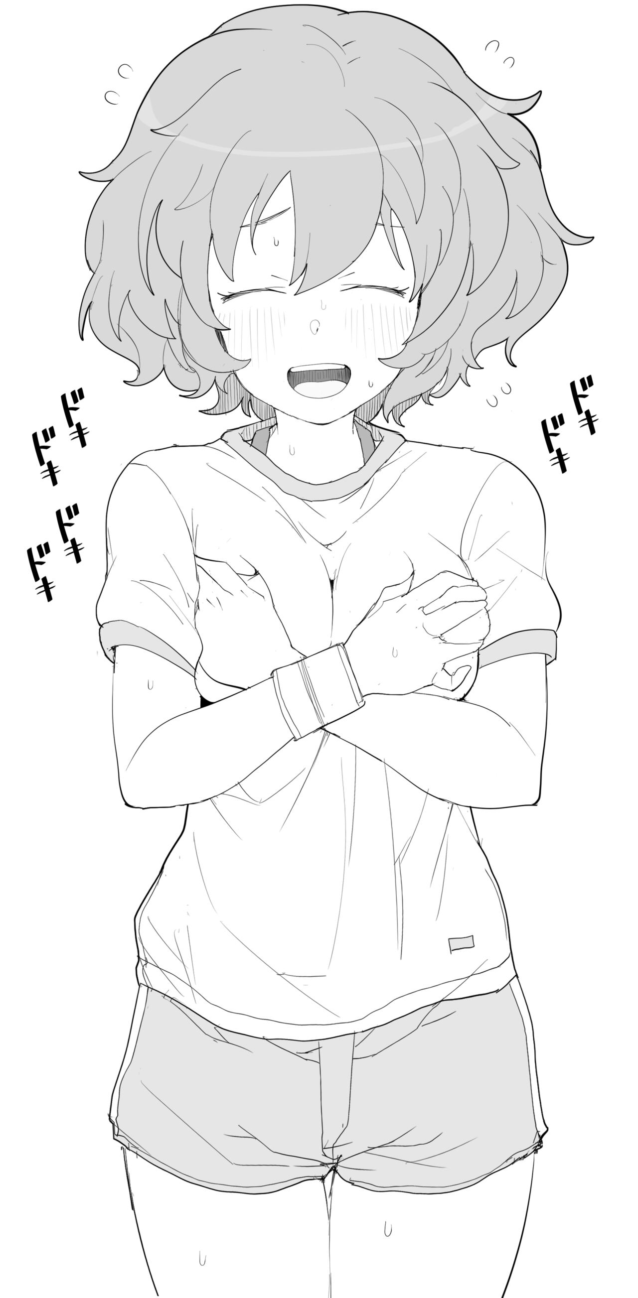 Artist | へにゃーん page 9 full