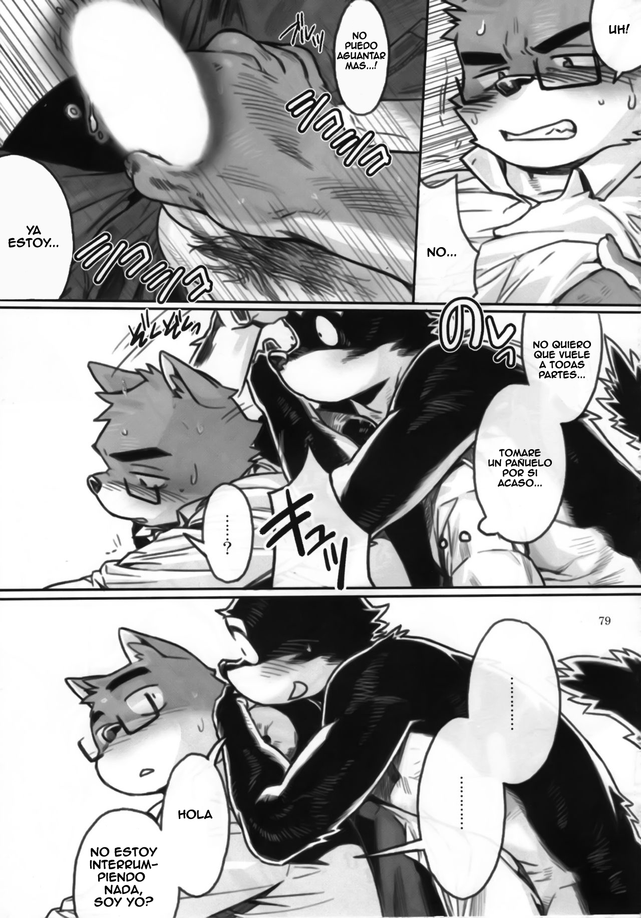 What should I do next? page 10 full