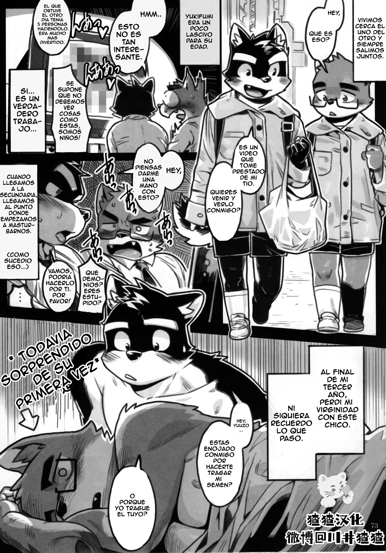 What should I do next? page 4 full
