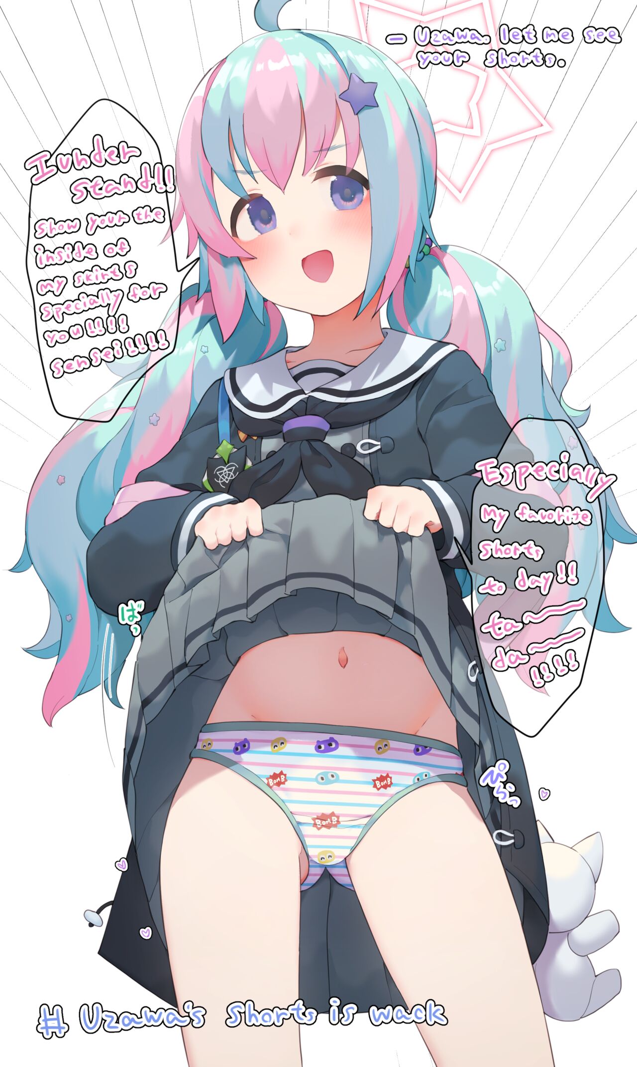 宇沢レイサ page 2 full