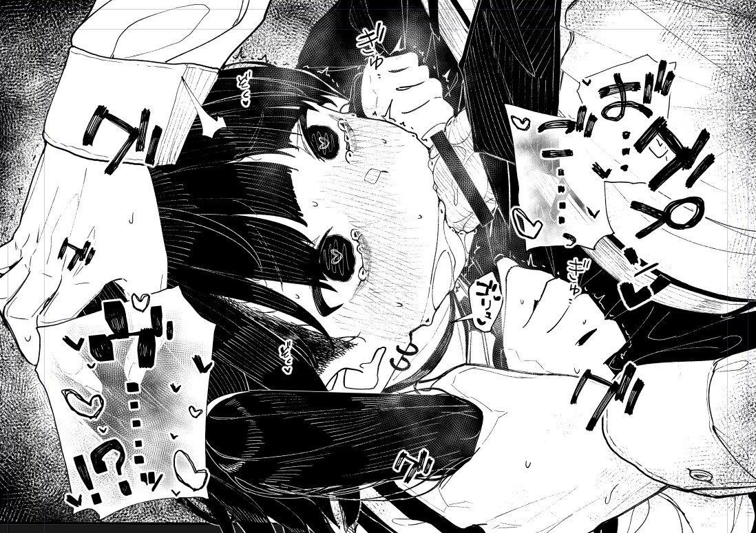 きんだつ @qaltted - Rough Blowjob page 8 full