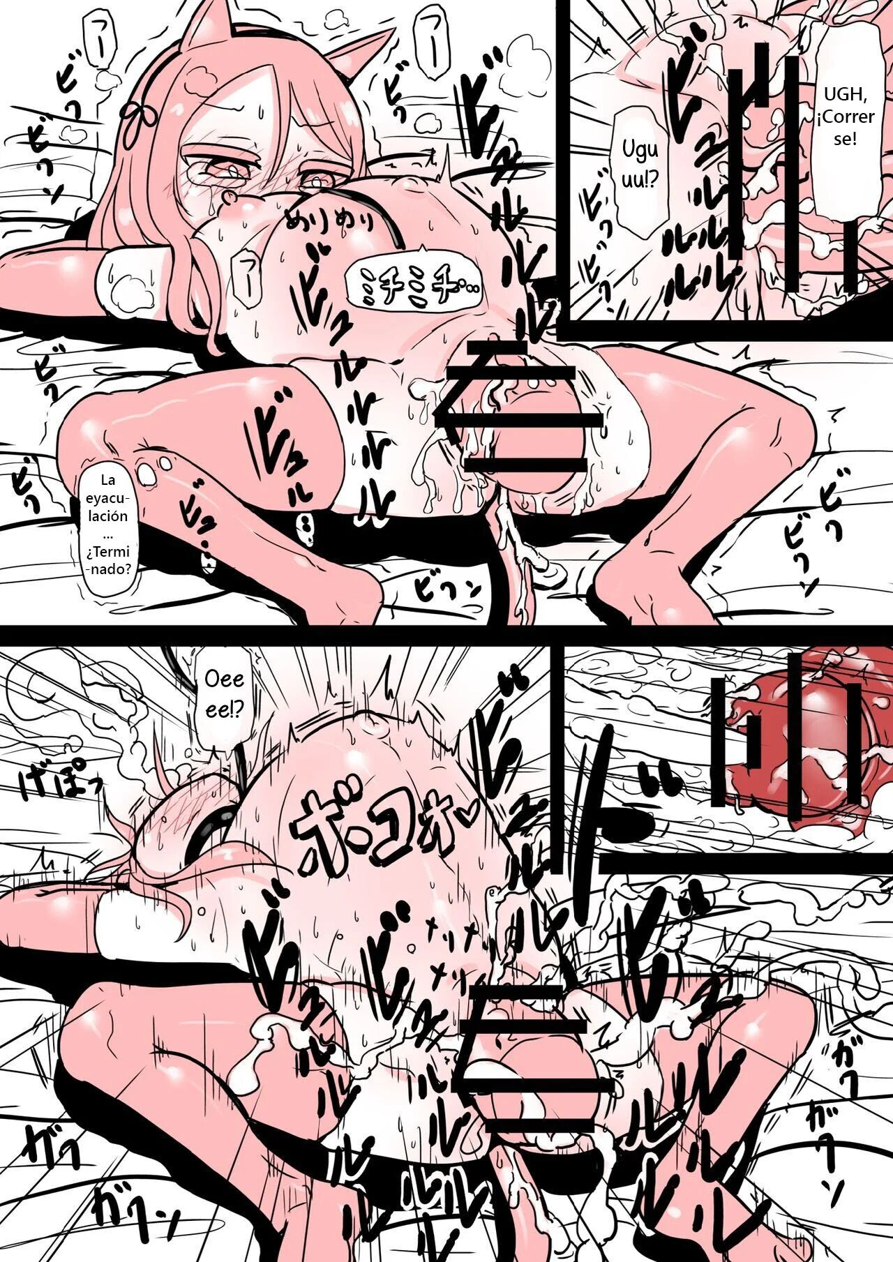 Shoushi Koureika ga Shinkokuka Shisugite Shussan ga Gimukyouiku to Shite Toriirerareta Sekai ni Tobasaretara Oji-san no Hanashi 2 page 8 full