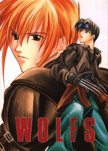 Wolfs cover