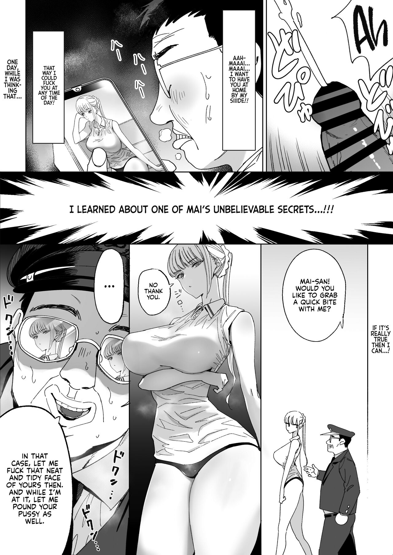 Ecchi na Fuushuu ga Aru Kaso Shuuraku no Ohanashi 3 | The Story of a Small and Remote Village with a Dirty Tradition 3 page 5 full