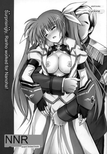 Nanto Nanoha-san ni Rariho ga Kiita! cover