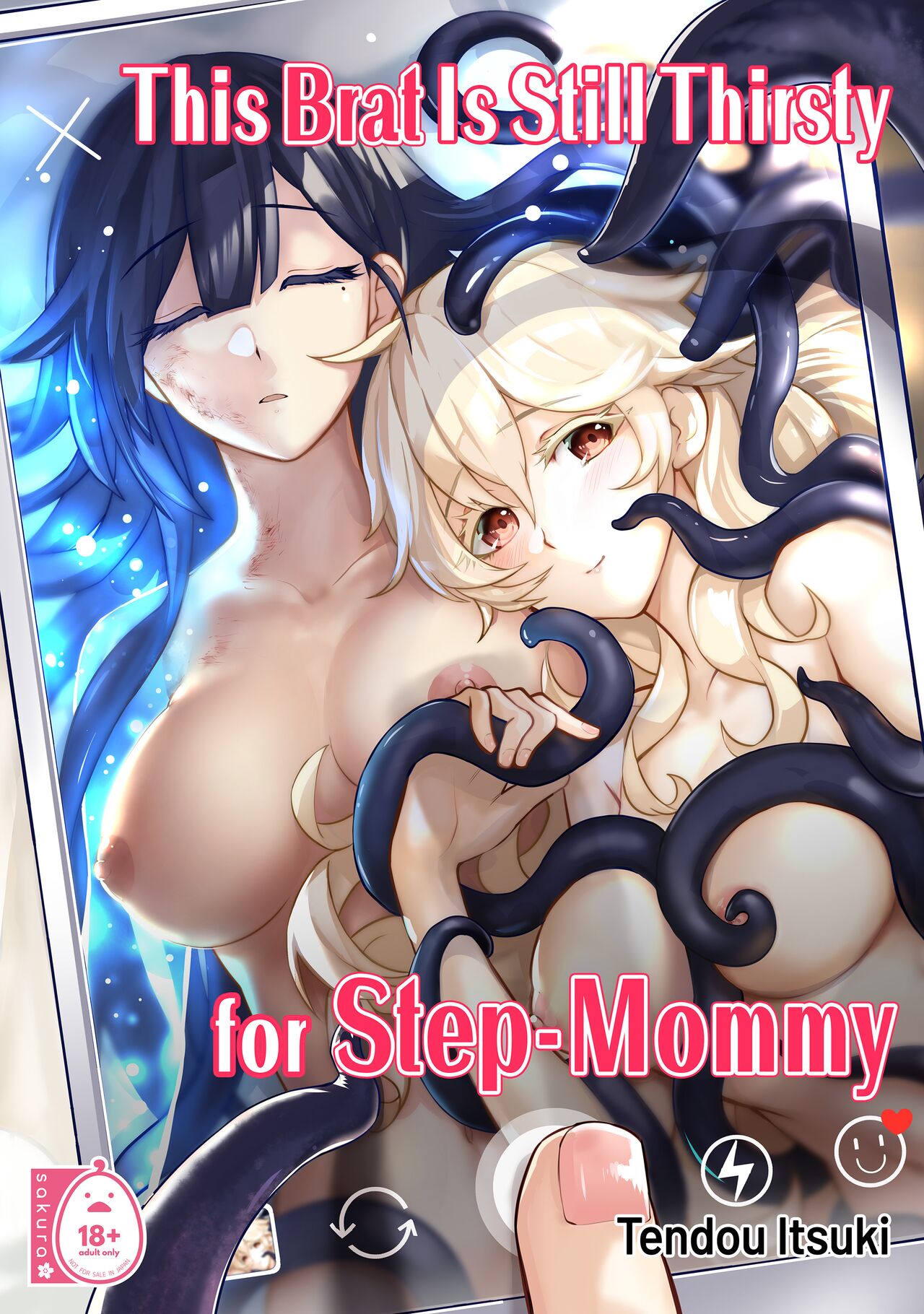 This Brat is Still Thirsty for Step-Mommy page 1 full