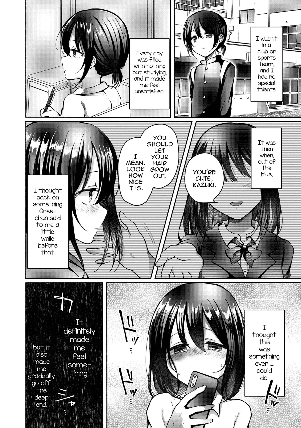 Boku wa Doko ka de Yaritagaru page 6 full