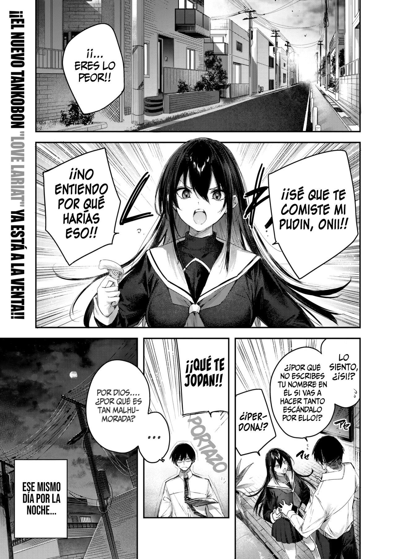 Imouto Pudding | El Pudin de la Hermanastra page 3 full