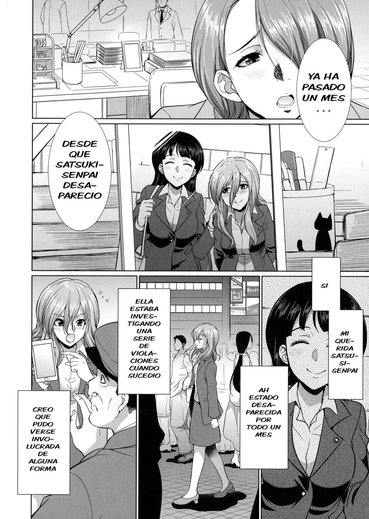 Bengoshi H  Ch-2 page 2 full